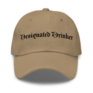 Brown Dad Hat